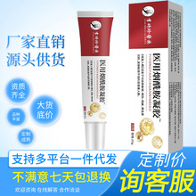 ���������z��r��20g�bƤ�w�������zƤ�w���o����Ůͨ�ô��l���