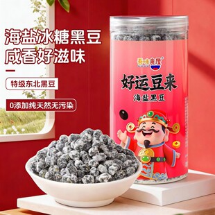 ���\���� ���}�ڶ�  �Ƥ�ڶ�  ��ɳ���w�ڶ� ɣ�غڶ�