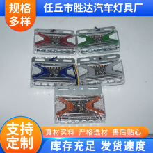 ����߅���յ�߅��led؛܇��܇���ʾ���յ؟��߅������