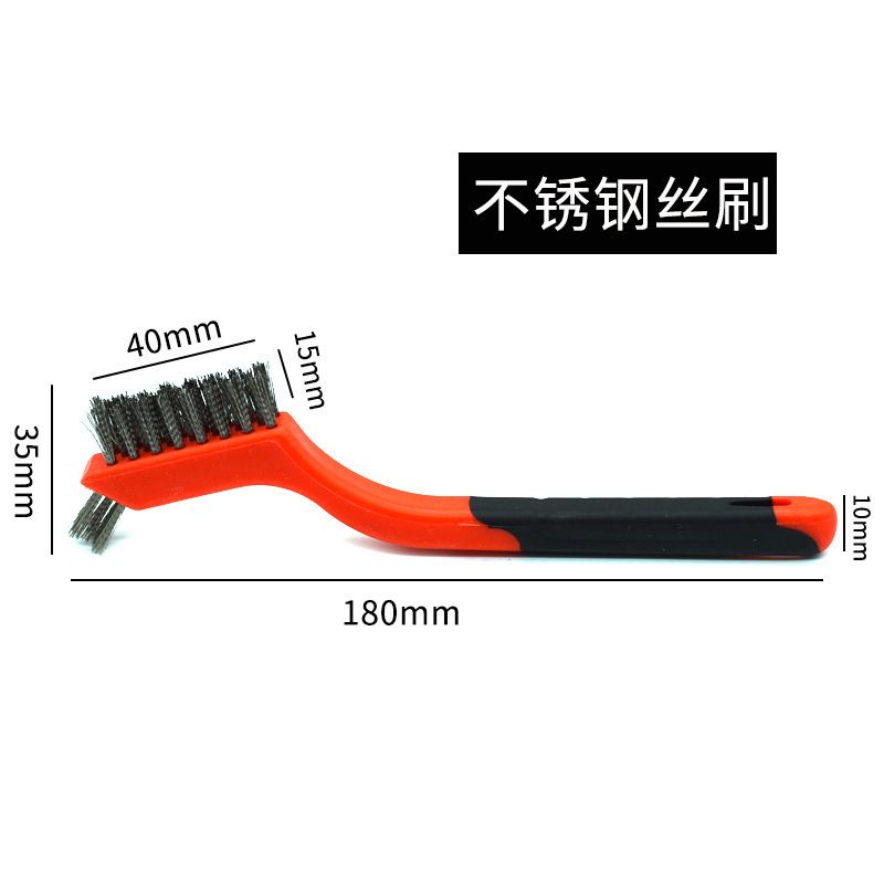 Un cepillo de alambre de acero de mango bicolor de 7 pulgadas