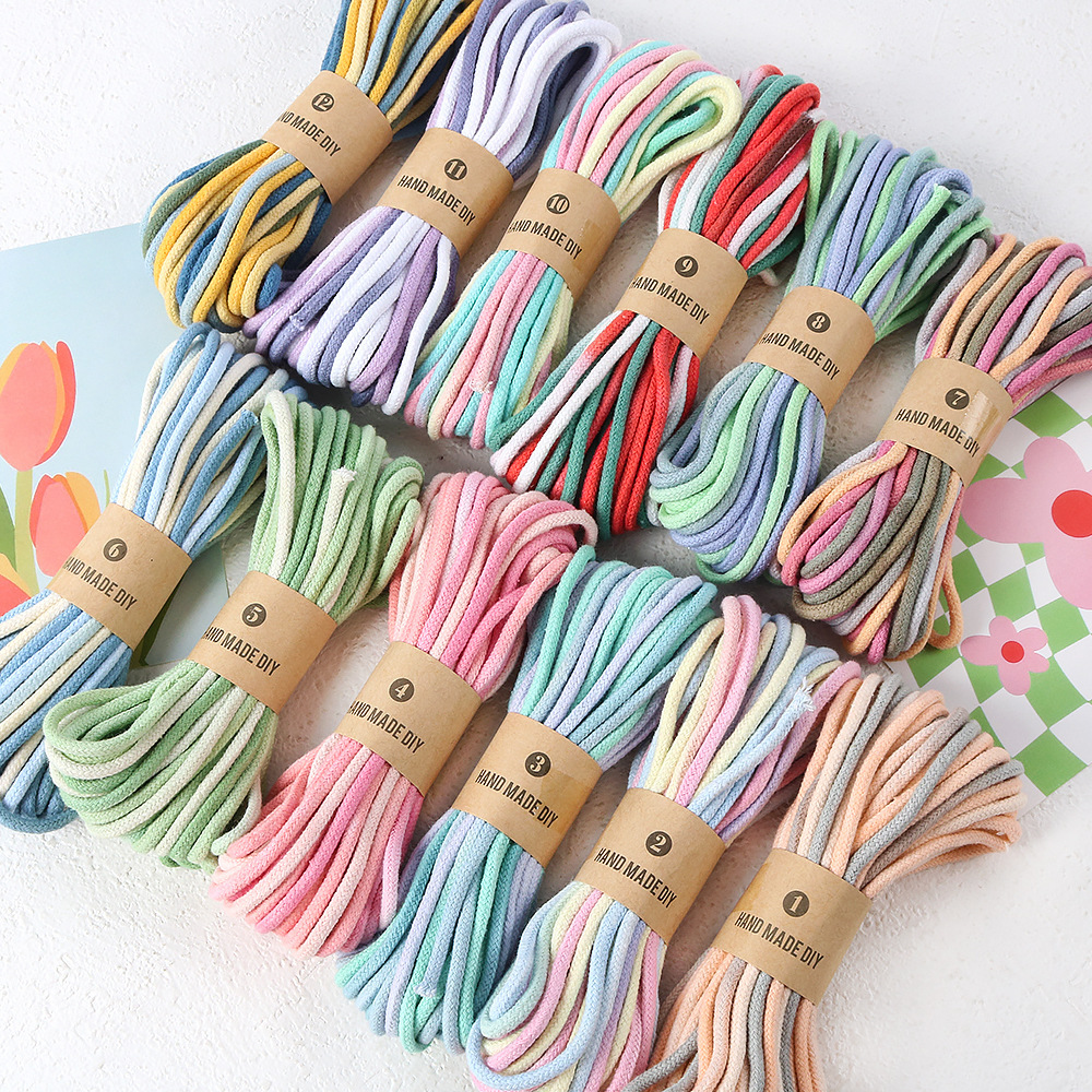 4mm彩色渐变段染包芯棉绳diy手工编织手链手绳文玩饰品材料批发