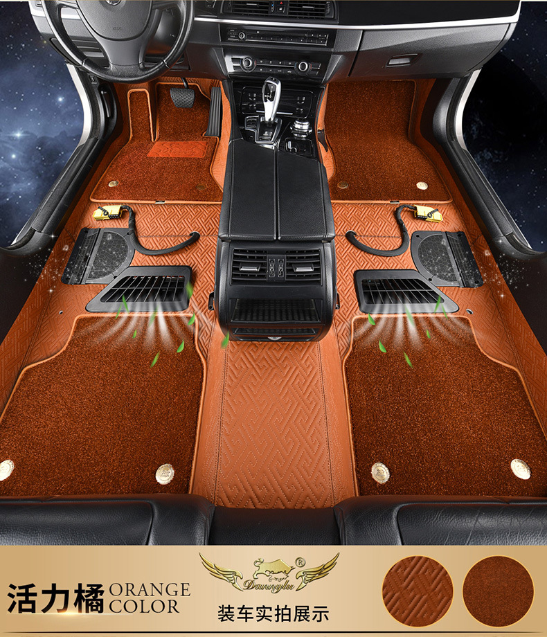 17-20 Dongfengguang Honda Crown Roadurv Floor Mats 36 Full Coverage Floor Rubber Mats Car Special Floor Mats