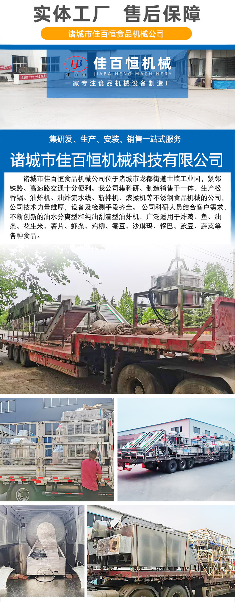 O1CN01qaKvK71tvYyfypPpB_!!3877955964-0-cib.jpg?__r__=1684739162416