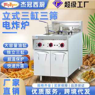 �ܹ�DF-26-3������ʽ�ը�t��Ӌ�r��ը���ʽ��͵��O���������