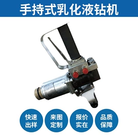 矿山施工设备;煤矿设备;钻采设备