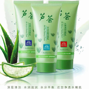 ٻѩ�J�Cϴ����170g����坍�̝��aˮ������͝�������Ůһ�����l