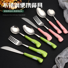 304���P䓲;߿�ͨ��Ȥ�{Ƥ���մɱ����͵����׼�����Ʒ��������