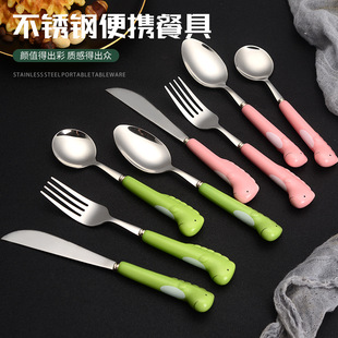 304���P䓲;߿�ͨ��Ȥ�{Ƥ���մɱ����͵����׼�����Ʒ��������