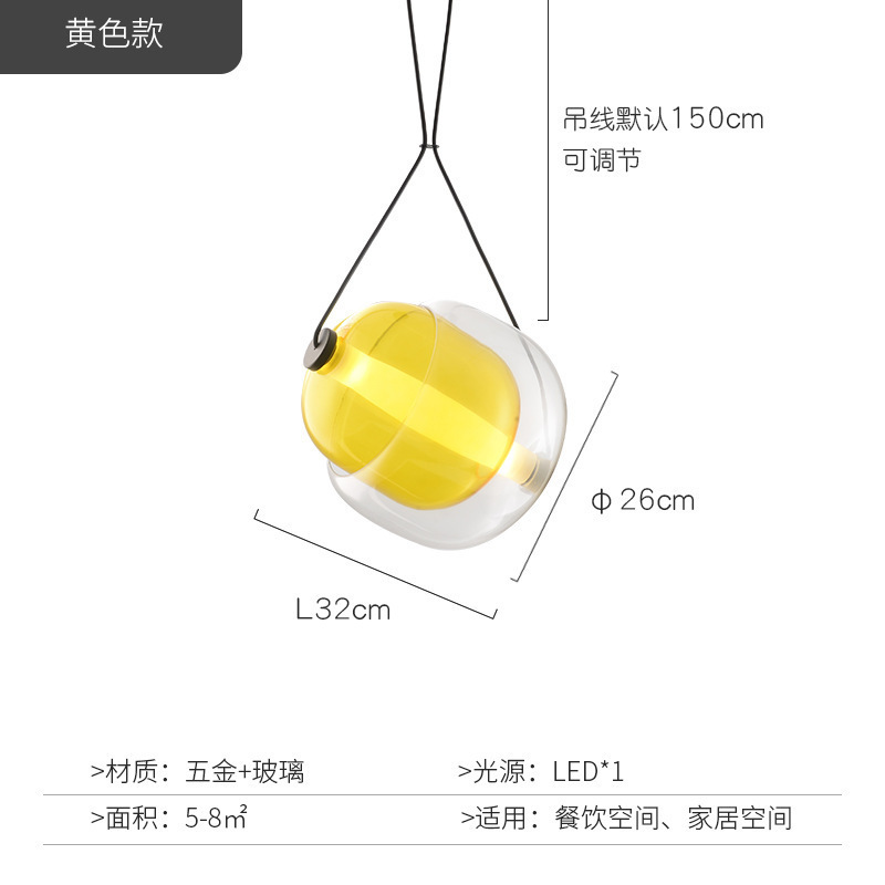 设计师包厢装饰法式卧室床头样板房餐厅创意圆形酒吧玻璃吊灯|undefined