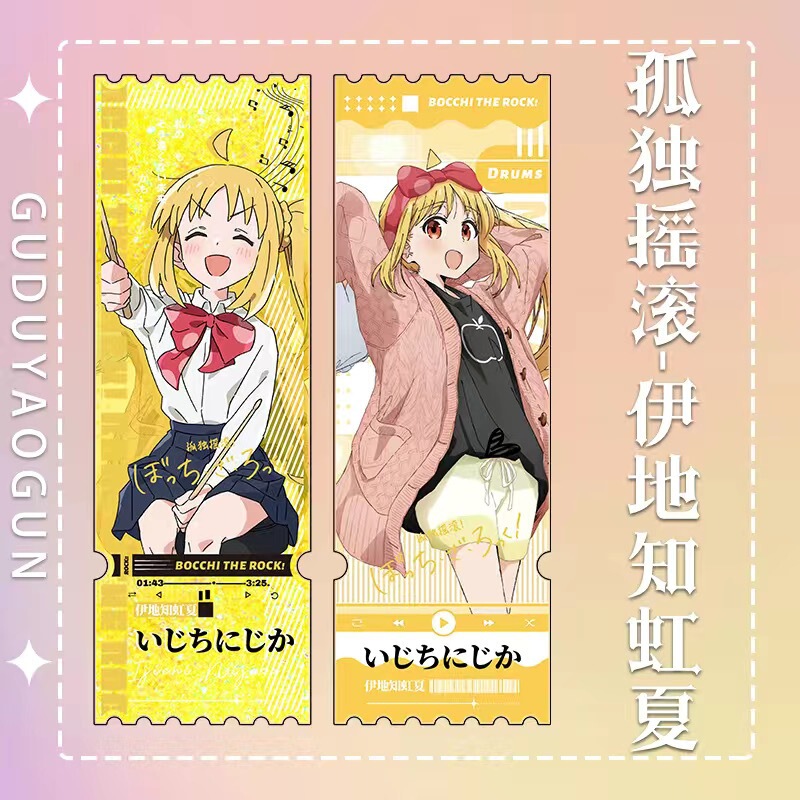 アニメ流沙チケット文豪ストレイドッグス魔道祖師置物記念コレクションカードギフトアクリル周辺グッズ|undefined
