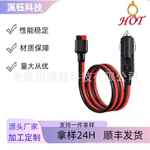 12AWG܇c^LݰɭԴU3.3FT/1