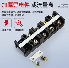 TC�Ӿ������Ŵ�����̶�ʽ�Ӿ���603/604/1003��������������