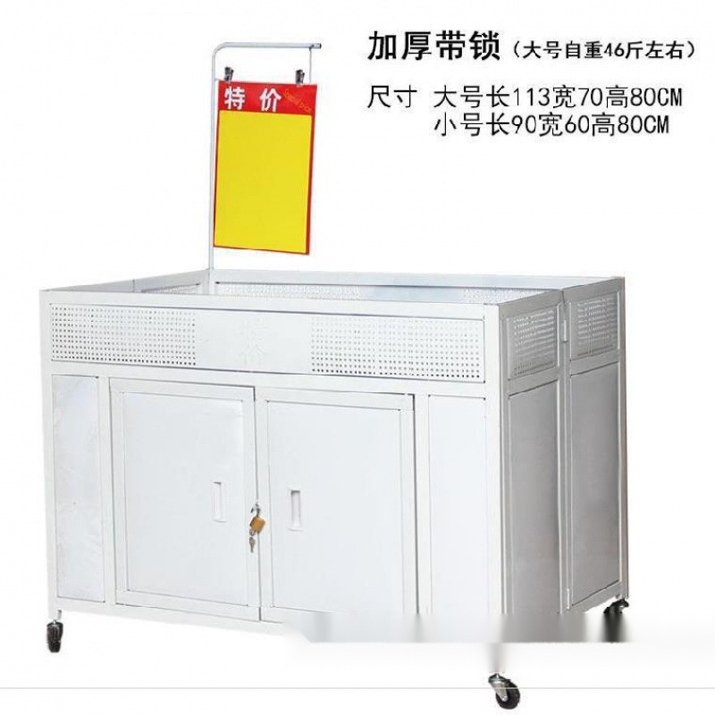 로즈 레드 - 몇 미터 이내의 이동에만 적합