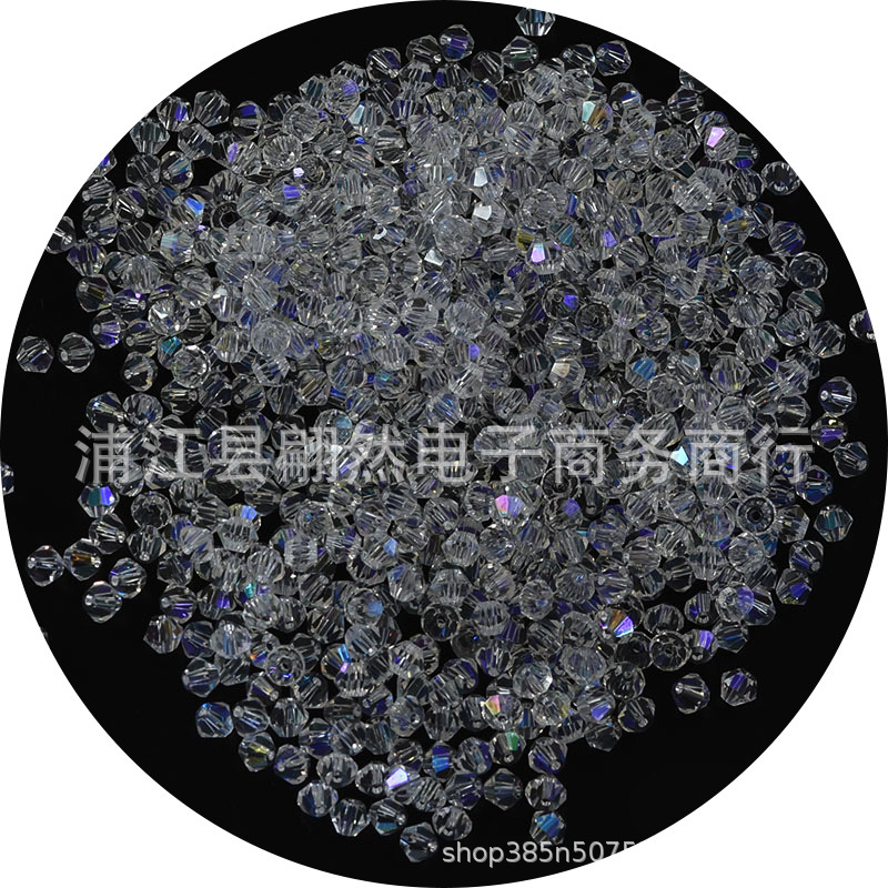 3-8mmAAAA水晶菱形珠精品水晶ガラス珠二頭尖珠DIY珠散珠アクセサリー部品