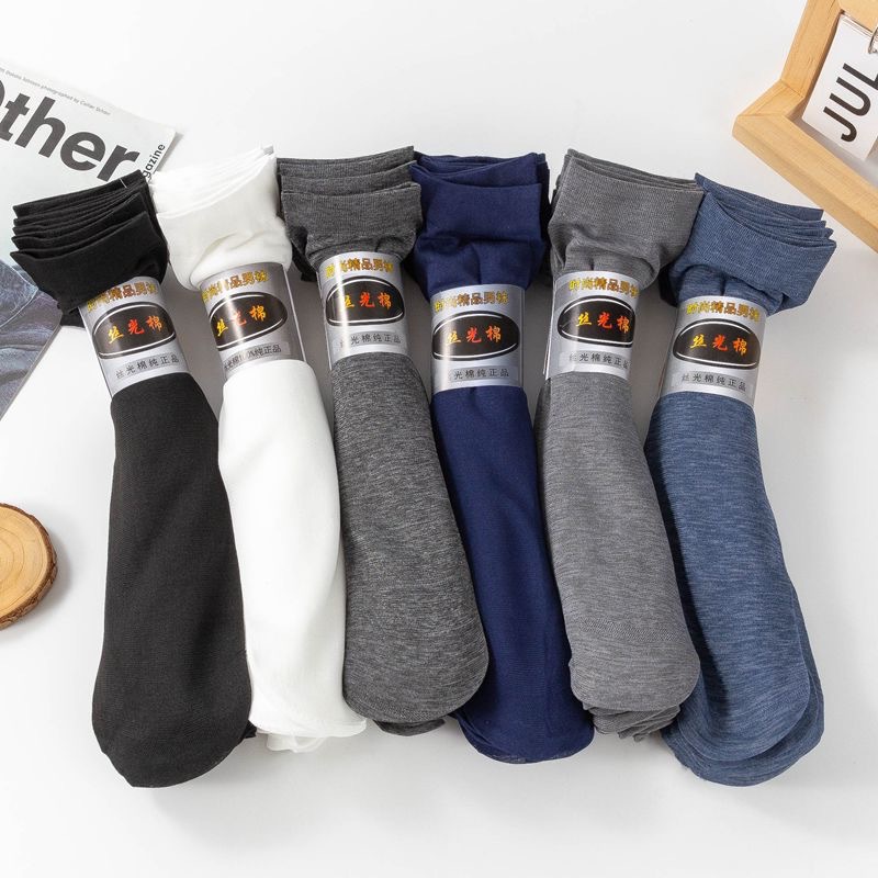 微信图片_20241229101607