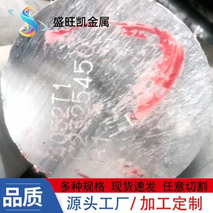 4032T1�X��4032�X�Ͻ���͸ߜ���ĥ�������ô�ֱ���X��Ͻ��