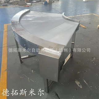定制刀口皮带转弯机90度不锈钢无缝接衔接传动皮带环形拐角传送机