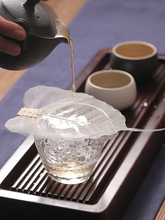 天然树叶茶滤 菩提叶脉茶漏创意过滤网 功夫茶具配件隔茶叶滤茶器