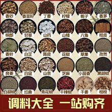 ���ϴ����{�ϏV���˽ǻ�����Ƥ���~����С����ʲݶ���ɽ����؛��