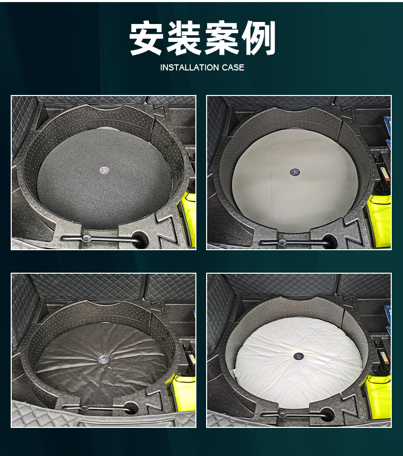 Original car factory floor butyl rubber chassis soundproofing and insulation cotton, shock-absorbing and vibration-reducing panels for trunk, doors, and hood