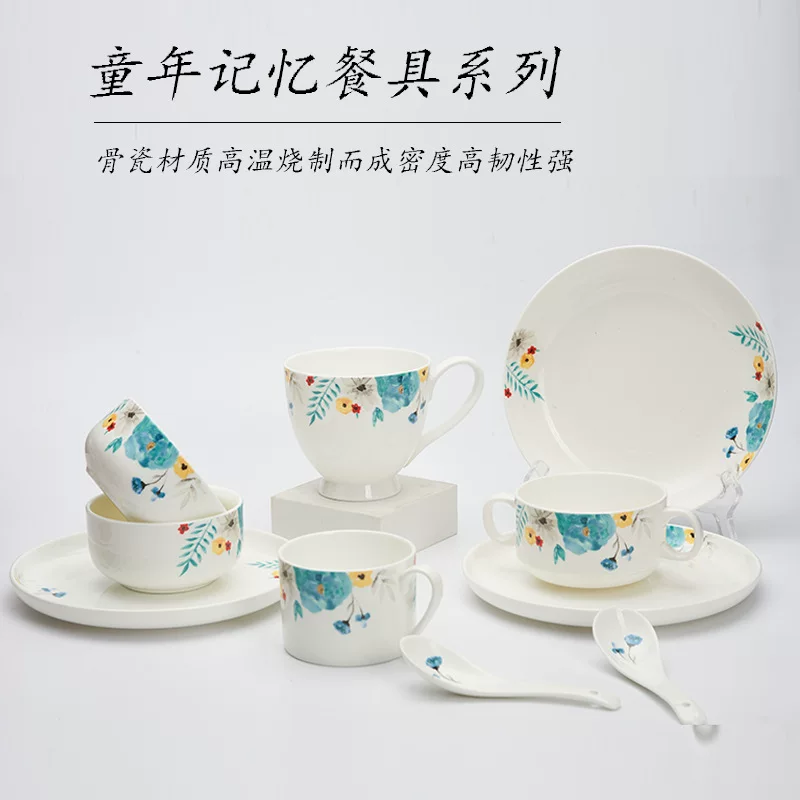 Ceramic tableware for home use, wineglass, set, wholesale