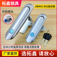 AB401ƽiL _PTLݗUʽiAB402