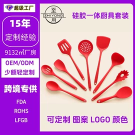 防烫手套;烹饪勺铲;餐垫、杯垫