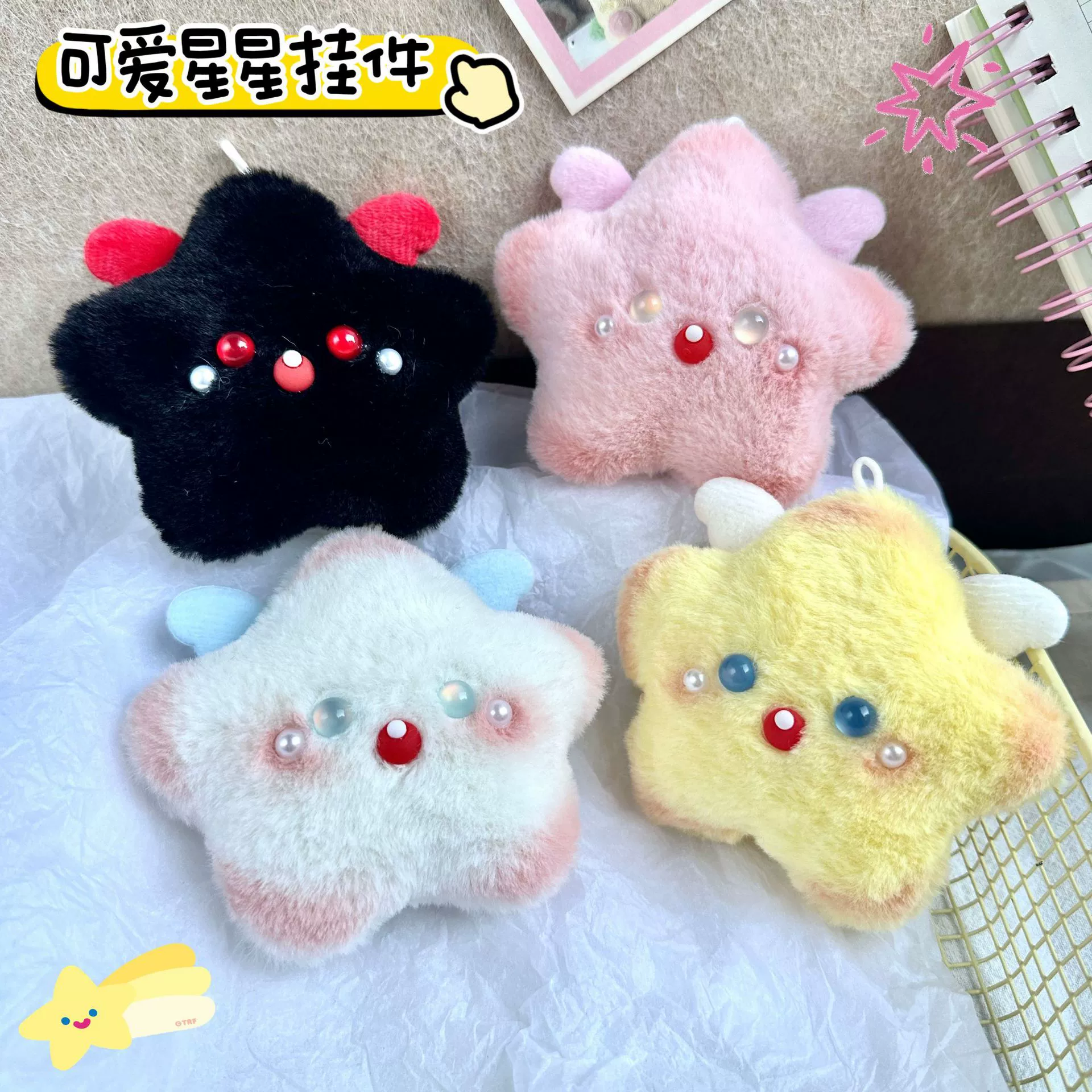 Креативный ручной работы плюшевый кулон-кукла-звезда, пищащий маленький кулон, девчачья кукла-сердечко, брелок для ключей, оптовая продажа