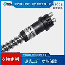 Ѱ&middot;Baummer electric����CH-8500 FVDM 15N5103 FUF 02583001��