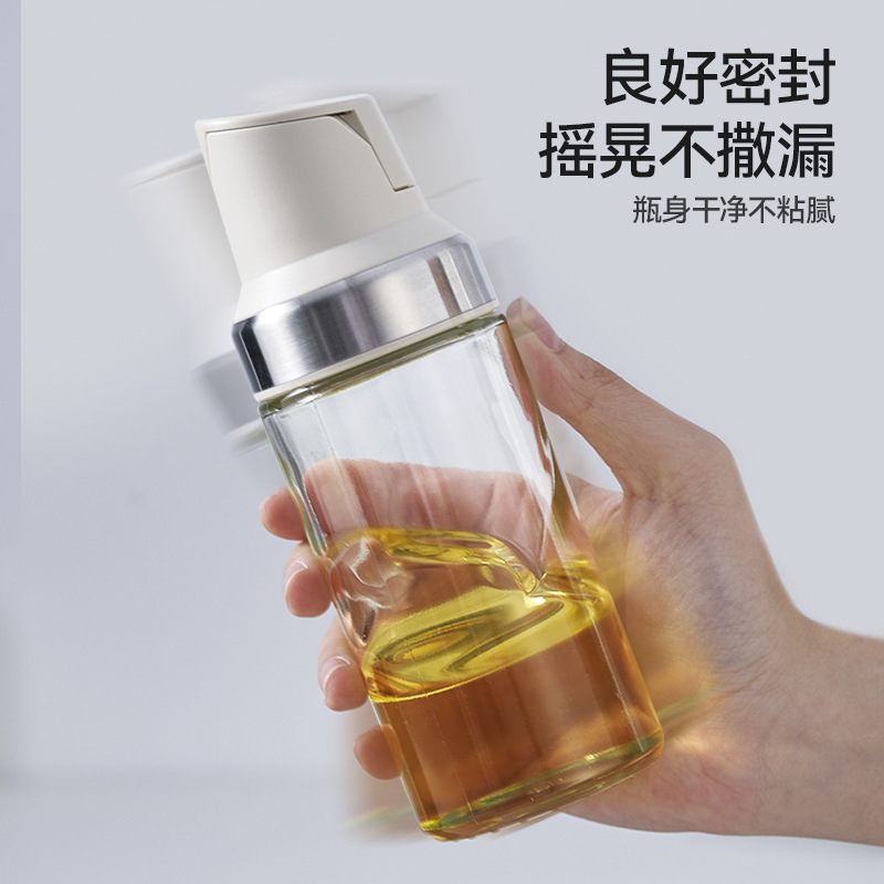 ミニ自動開閉調味料ボトル多目的ステンレス鋼オイルノズル醤油酢調味料ボトル家庭用 220 ミリリットル小型オイルポット|undefined
