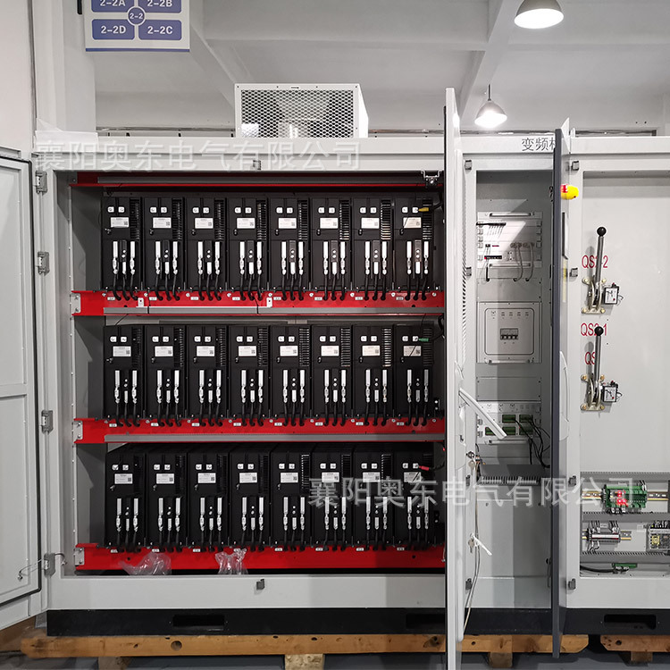 奥东电气 安徽六安市 高压变频器柜里的切换柜功能详细介绍