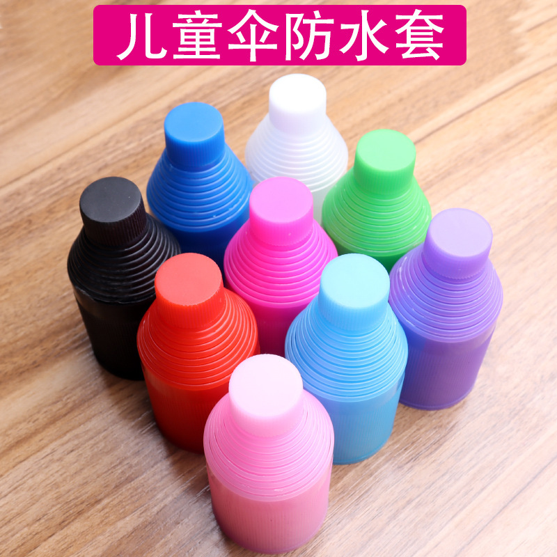 Children's Umbrella Cover Accessories Cover Umbrella Cap Tail Bead Handle Umbrella Accessories Repair Umbrella Accessories Colorful Beads Children's Umbrella Cover Accessories Cover Umbrella Cap Tail Bead Handle Umbrella Accessories Repair Umbrella Accessories Colorful Beads