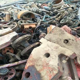 Iron Scrap Recycling in Various Areas of Beijing, North China, Steel Scrap Recycling, Construction Site Scrap Recycling