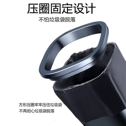 Japanese minimalist car trash can in-car portable bucket specifically designed for car storage and waste bag holder