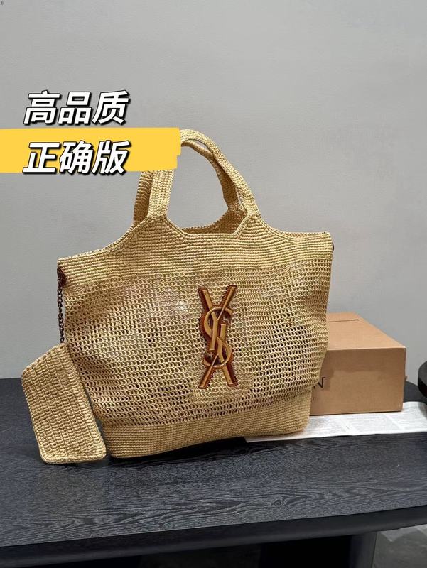 新款草编沙滩包杨老师单肩购物袋跨境2025镂空编织度假包大容量|undefined