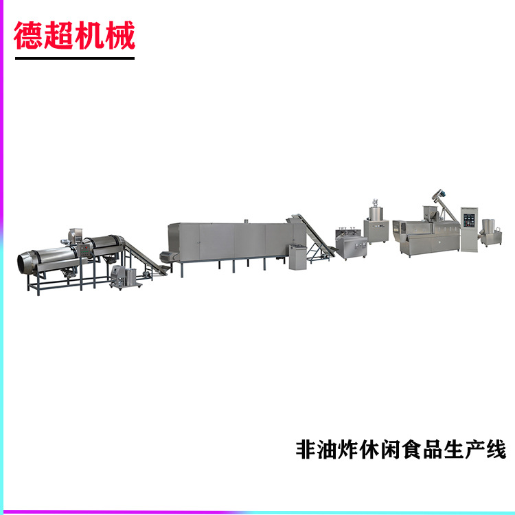休闲食品生产线 非油炸休闲食品生产设备 休闲食品烘干箱