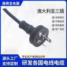 �J�C��Ҏ�����㾀β�Դ���Ę�3��Ĵ�����̨ʽ��X���^���^��