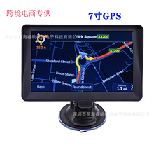 7寸便携式车载GPS导航仪 256MB+16G高清 电容屏 GPS导航一体机