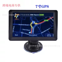 7-дюймовый портативный автомобильный GPS-навигатор емкостный экран 256MB + 8G HD GPS-навигатор все-в-одном