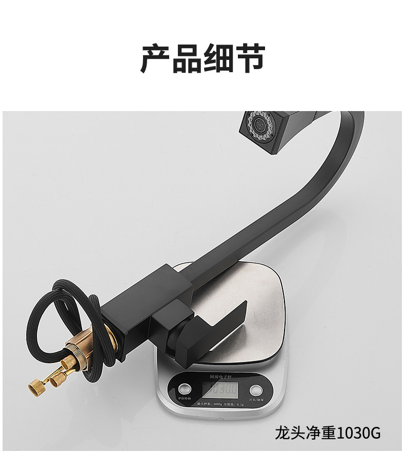 Pull-out faucet, kitchen single-hole sink, balcony telescopic stainless steel rotary universal cold and hot household valve undefined