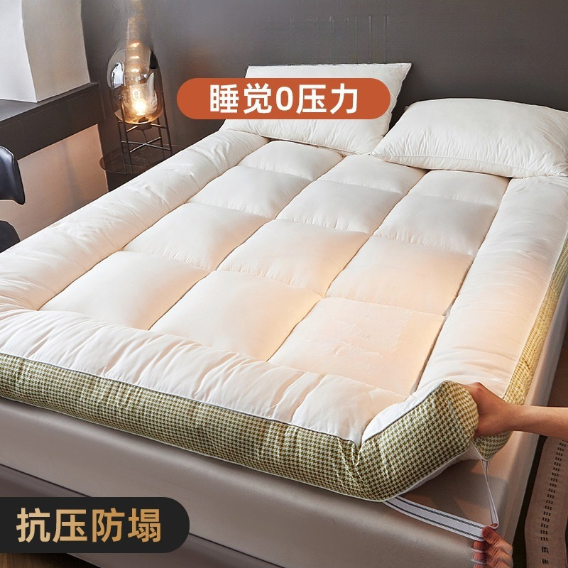 Ultra-Thick Soy Fiber Mattress Cushion for Home Student Dormitory Single Mattress Bedding for Rental Double