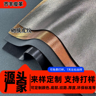 �ӹ�������ĤƤ�yƤ���Ϸ��޽q��С�߼y���K�͹�Ь������Ҿ�Ƥ��