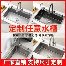 ���Ʋ��P�ˮ�ۏN�����ô�β۹��Sֱ�l�{�׿ɶ���ϴ���ϴ����