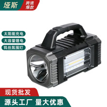 �羳�¿������ƶ๦��Ӧ��̽�յ�̫���ܴ���������