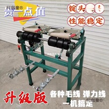 ��ë2�V��Ͳ܇һ�V�jͲ���V�����C��ʽƽ�܏����z�@���C����̫��