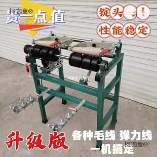 ��ë2�V��Ͳ܇һ�V�jͲ���V�����C��ʽƽ�܏����z�@���C����̫��