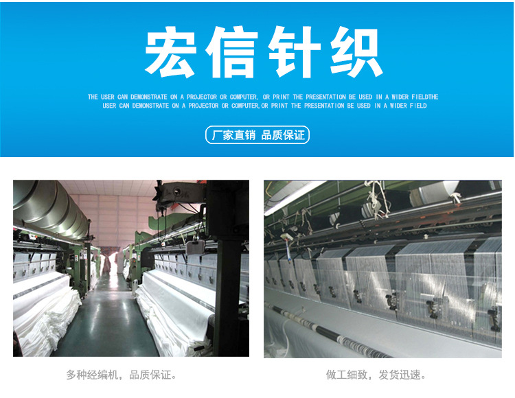 详情页中文的_01