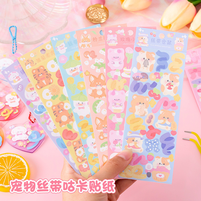 Cinta para mascotas serie flash fino tarjeta Goo pegatinas DIY impermeable animal de dibujos animados PVC mano cuenta Material papelería pegatinas