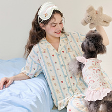 【睡眠棉】夏季新款纯棉睡衣女短袖开衫套装休闲可爱加大码家居服