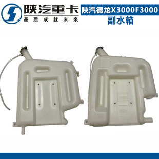 �m����������X3000F3000��ˮ����Ûˮ���ʽ��sСˮ��ԭ�S